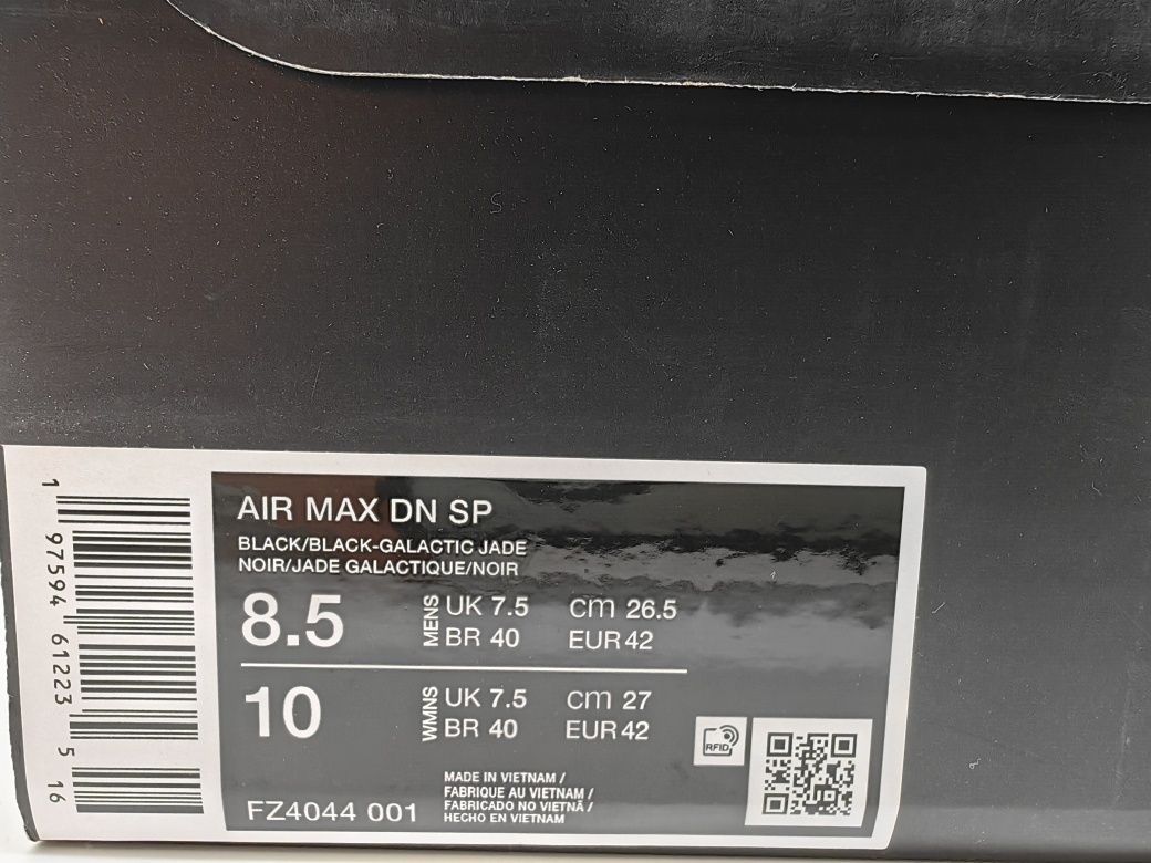 Nike Air Max DN SP