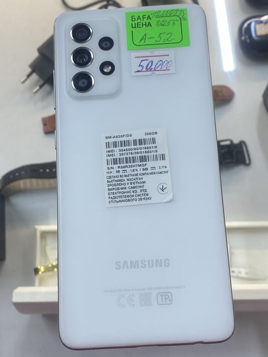 Samsung A52 256 GB Астана ЖанТаС ломбард