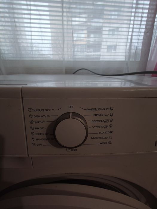 Пералня Sharp 7кг, 1200 оборота