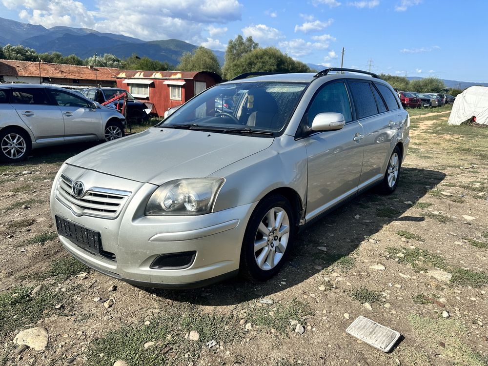 На Части Тойота Авенсис Facelift 2.0 d-4d 126коня 2008г