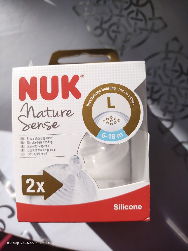 Продам соску от детской бутулки фирмы NUK nature sense L