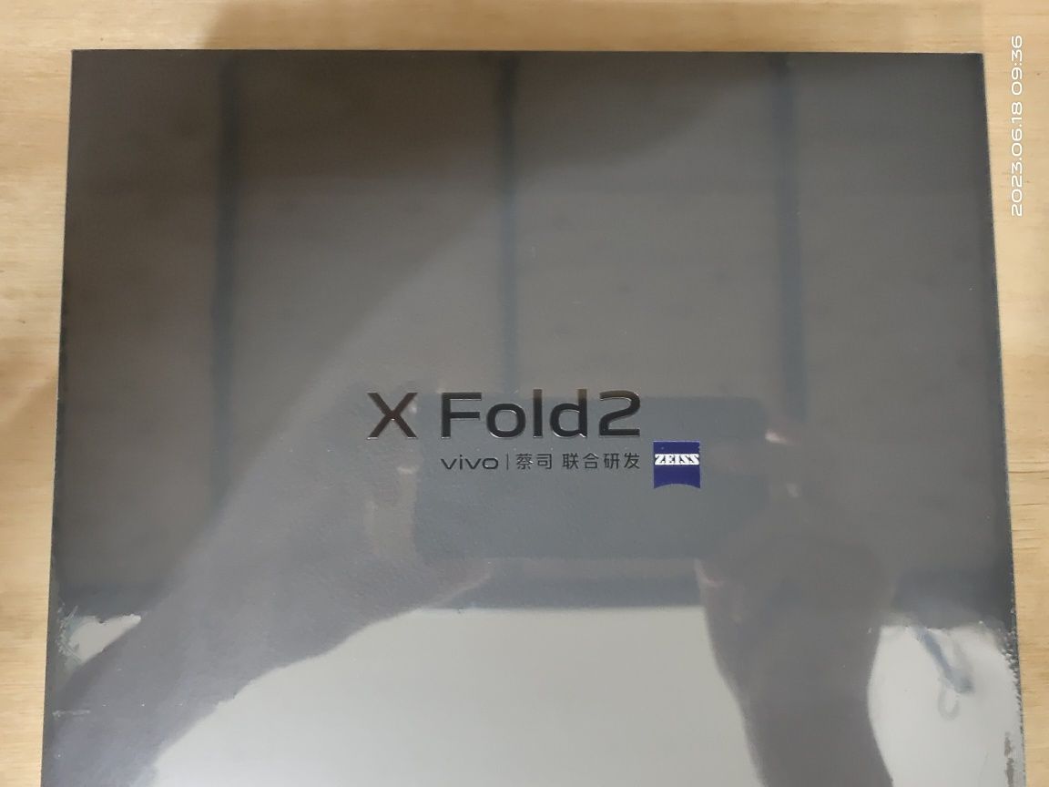 Vivo X Fold 2 (Pre-order)