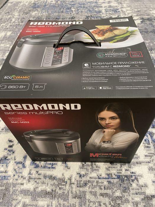 Мультиварка Редмонд