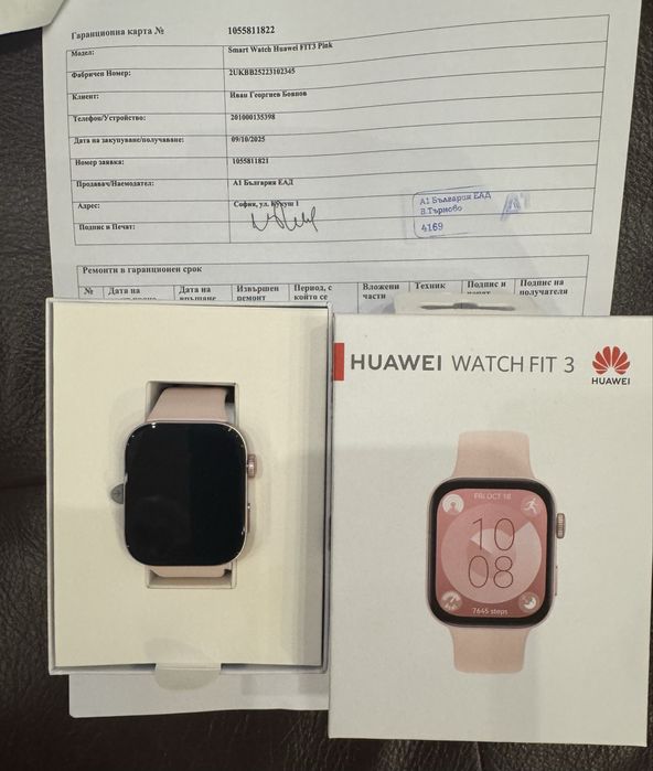 НОВ!..HUAVEI watch Fit 3 pink. НОВ!….