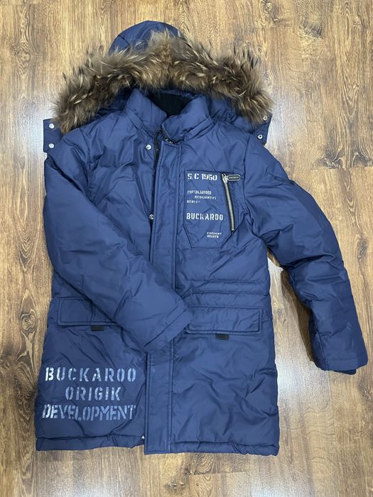 Куртка зимняя холлофайбер