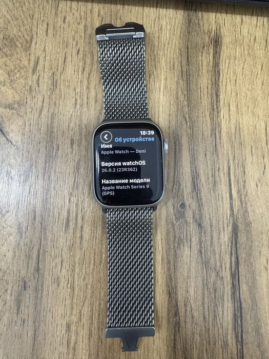 Apple Watch 9 45mm Series