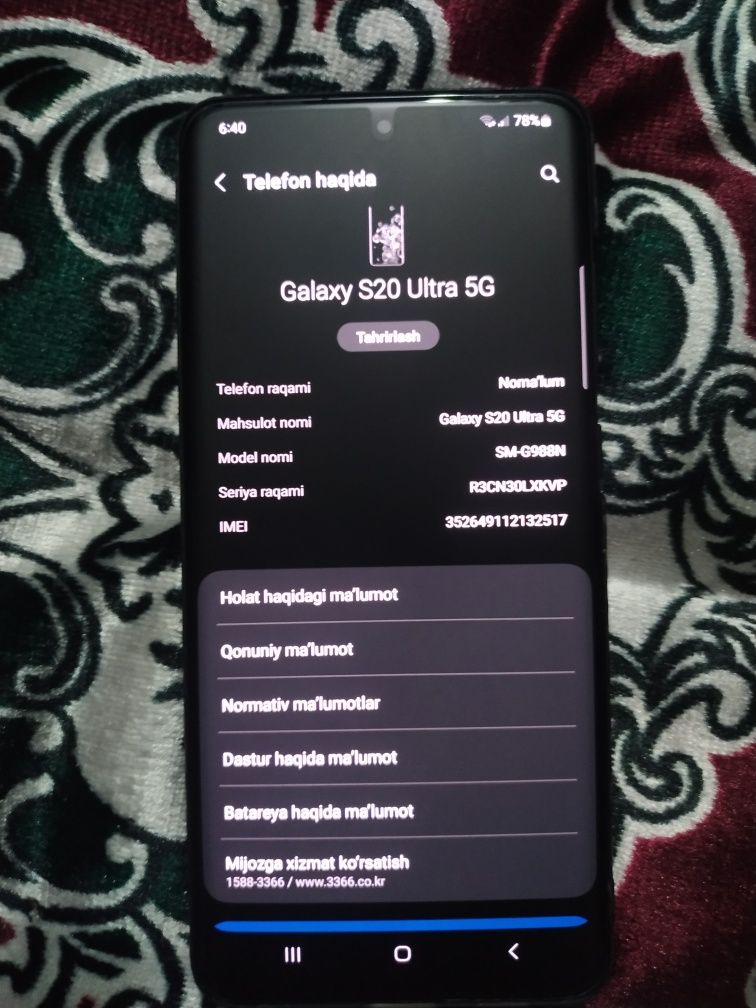 Samsung S 20 ultra