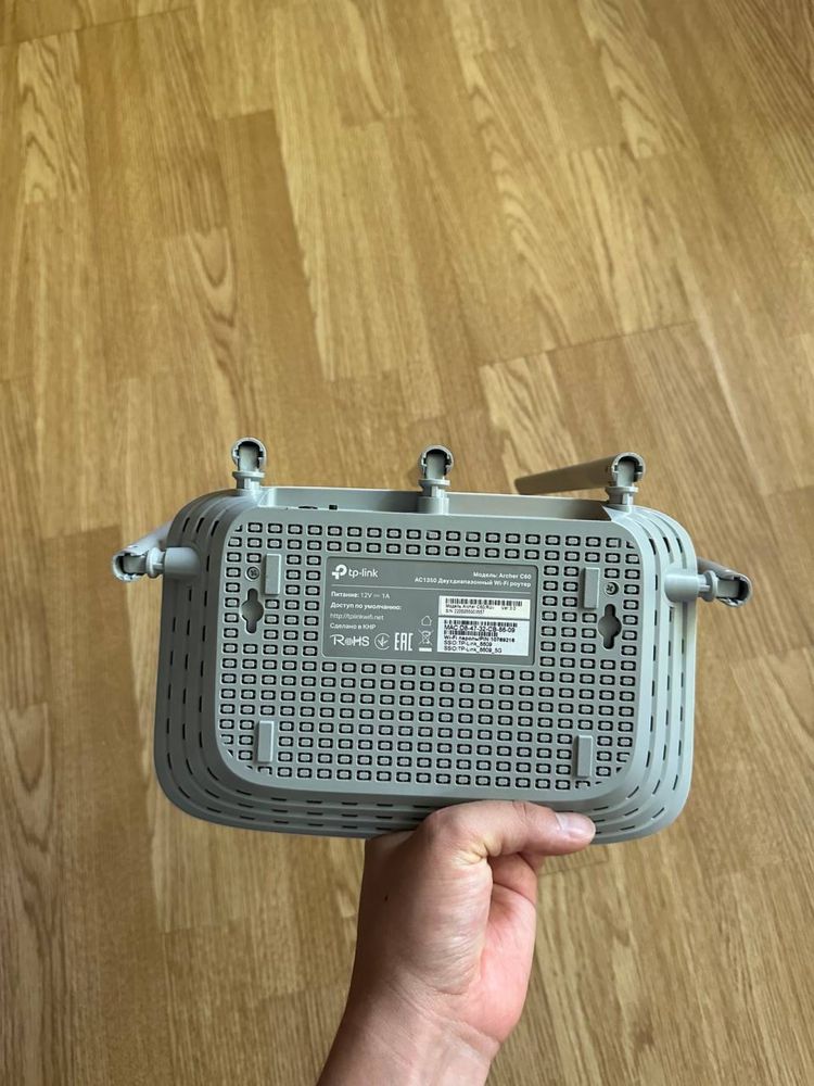 Роутер tp-link Archer C60