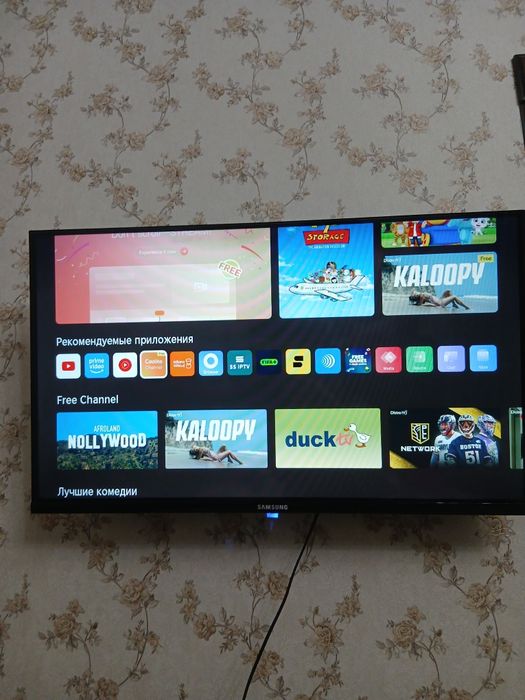 Samsung 32 smart TV.