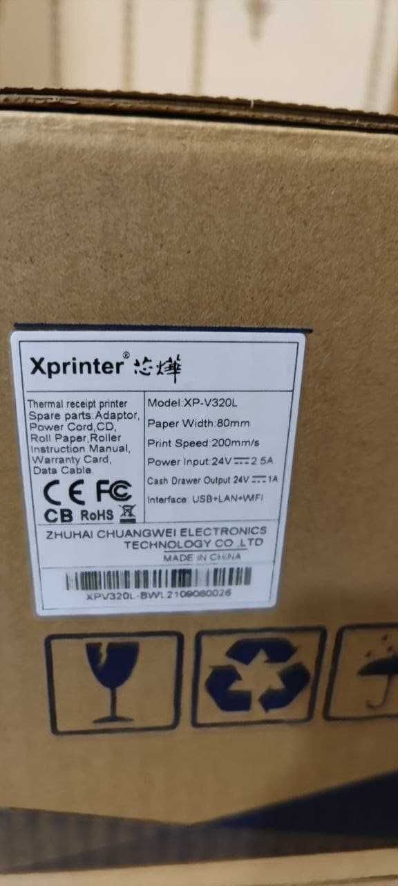 Чековый принтер XPrinter POS80 (LAN+USB+WIFI/Bluetooth) 80 mm