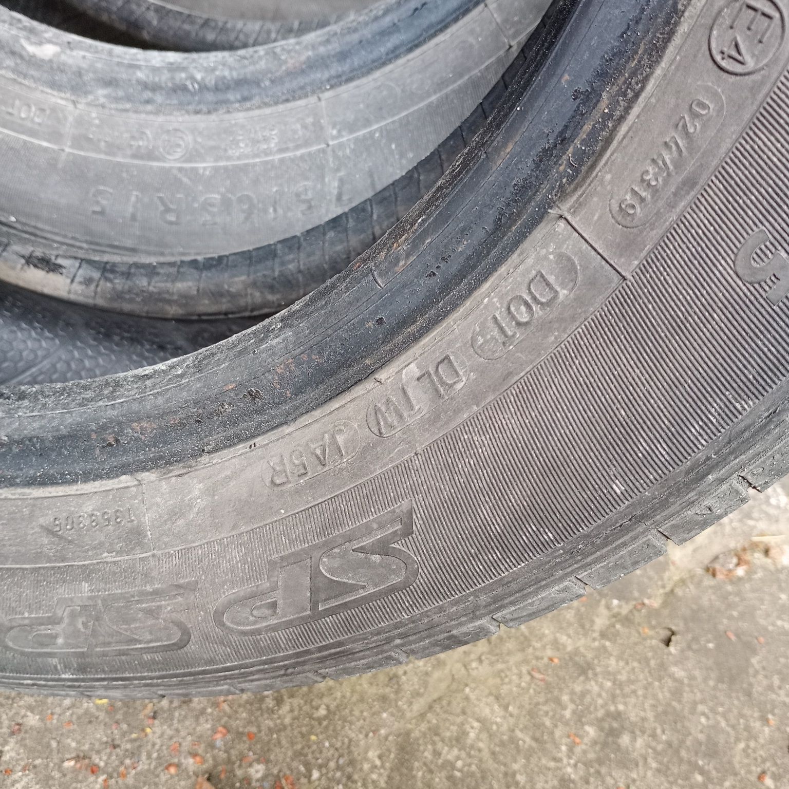 Гуми Dunlop 175/65/15
