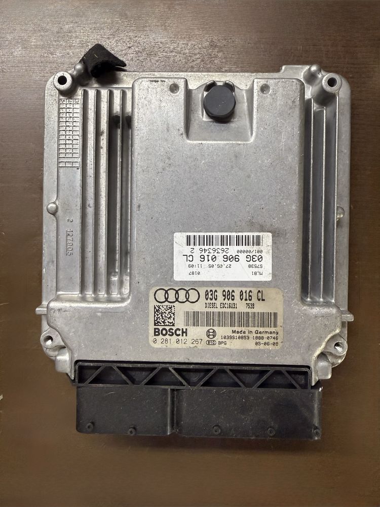 Компютър за AUDI A4 BOSCH