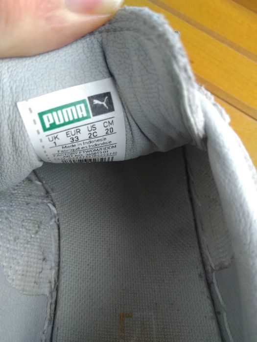 Детски маратонки Adidas и Puma