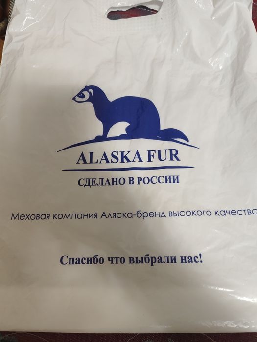 Норковая шапка .