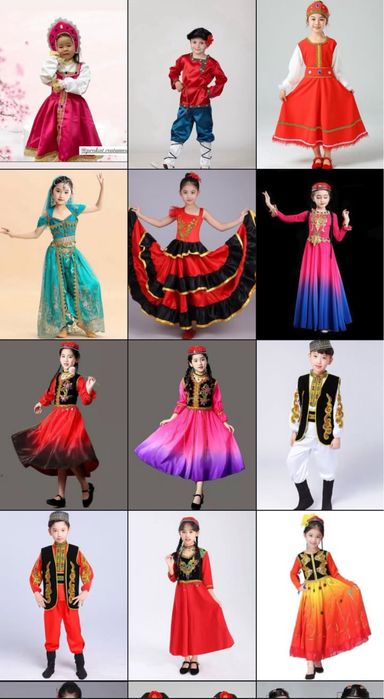 Национальные костюмы разных наций