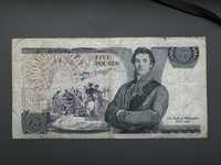 Bancnota 5 Pounds