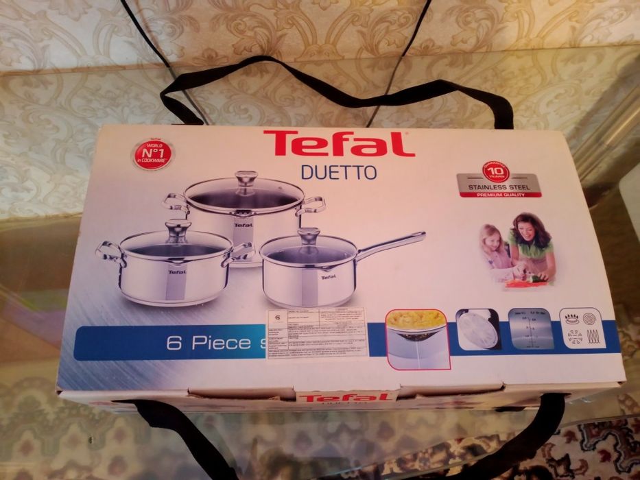 Набор кострюль Тефаль н