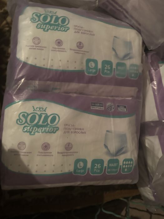 Памперс взрослый трусики