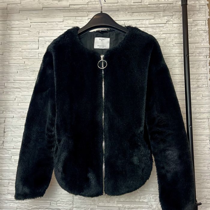 Палто на марката Bershka
