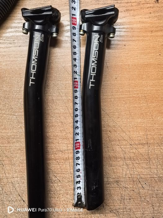 Колче Thomson Elite 2бр. 31.6мм и 30.9мм