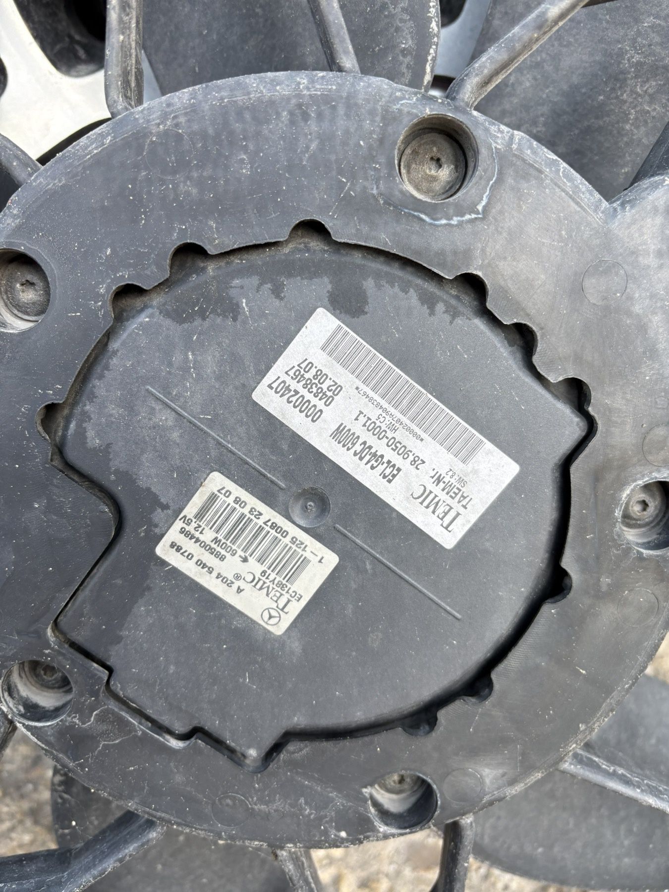 Перка Mercedes W204 C300 4matic OM 272