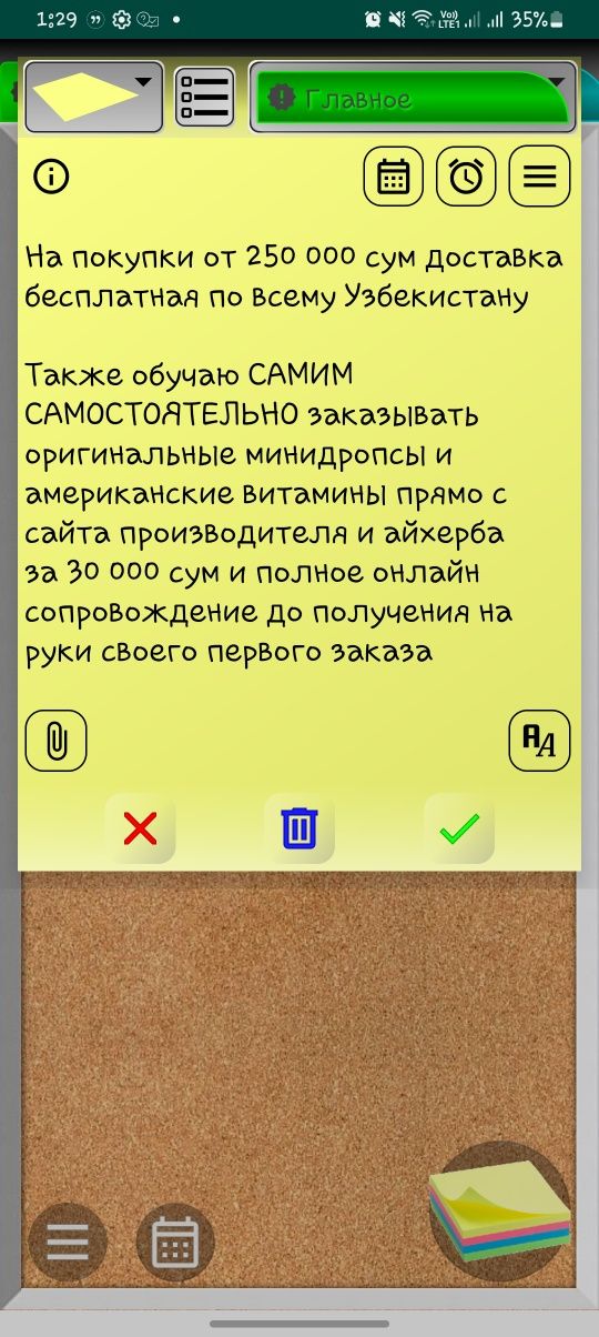 Детский Д3 американский Carlson 10 мл-вый