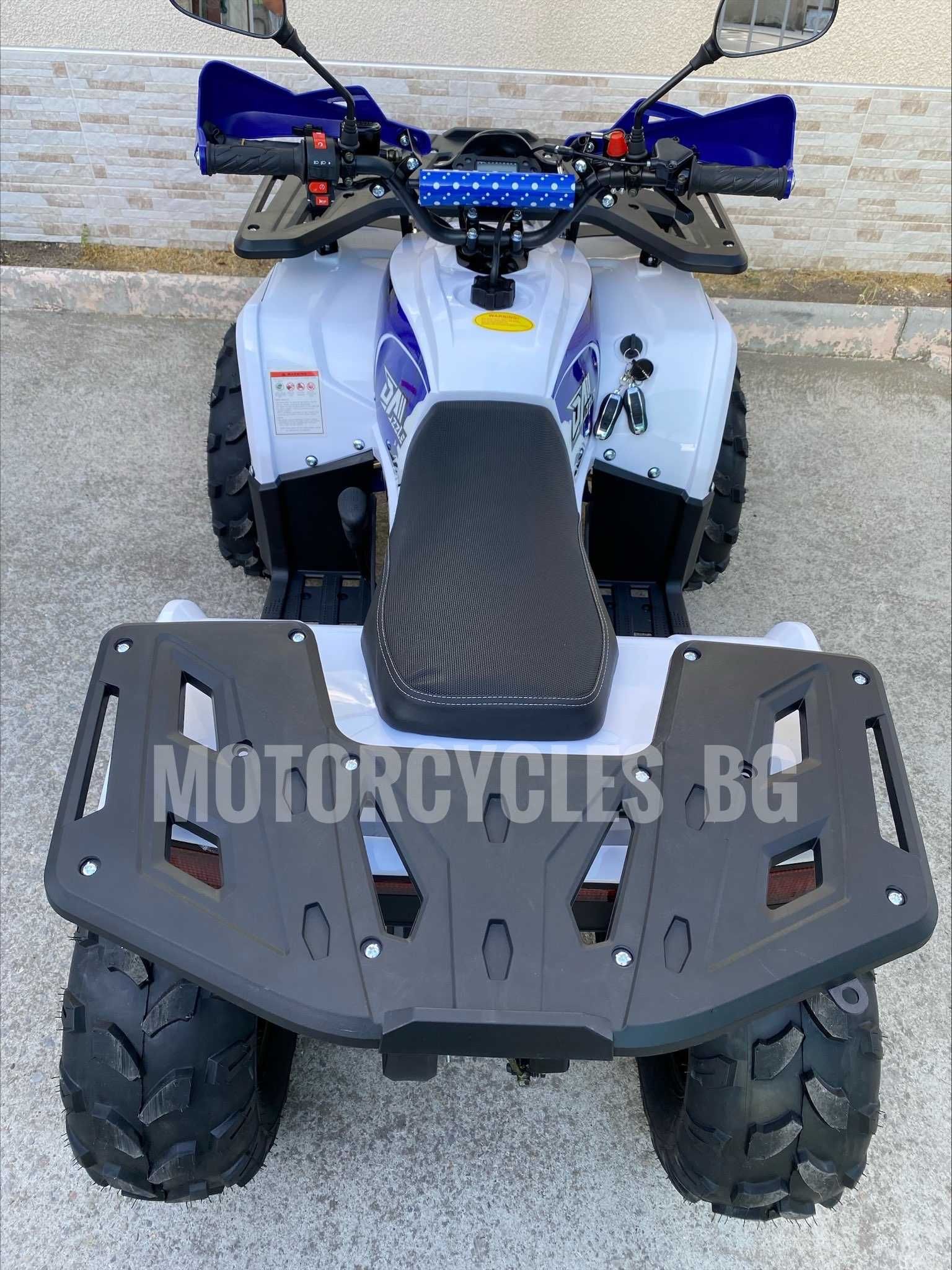 Ново  ATV  Ranger  Dazzle 150сс. 2023г.