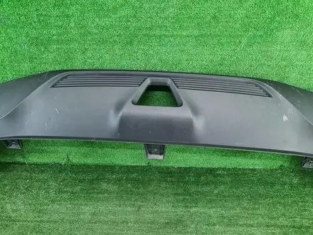 Накладка заднего бампера Чанган кс 55+ | Changan cs 55 +