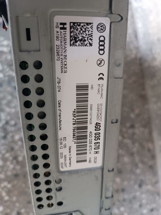 Оригинална медия Audi