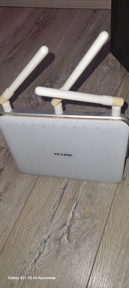 Рутер TP-Link AC 1900 C9