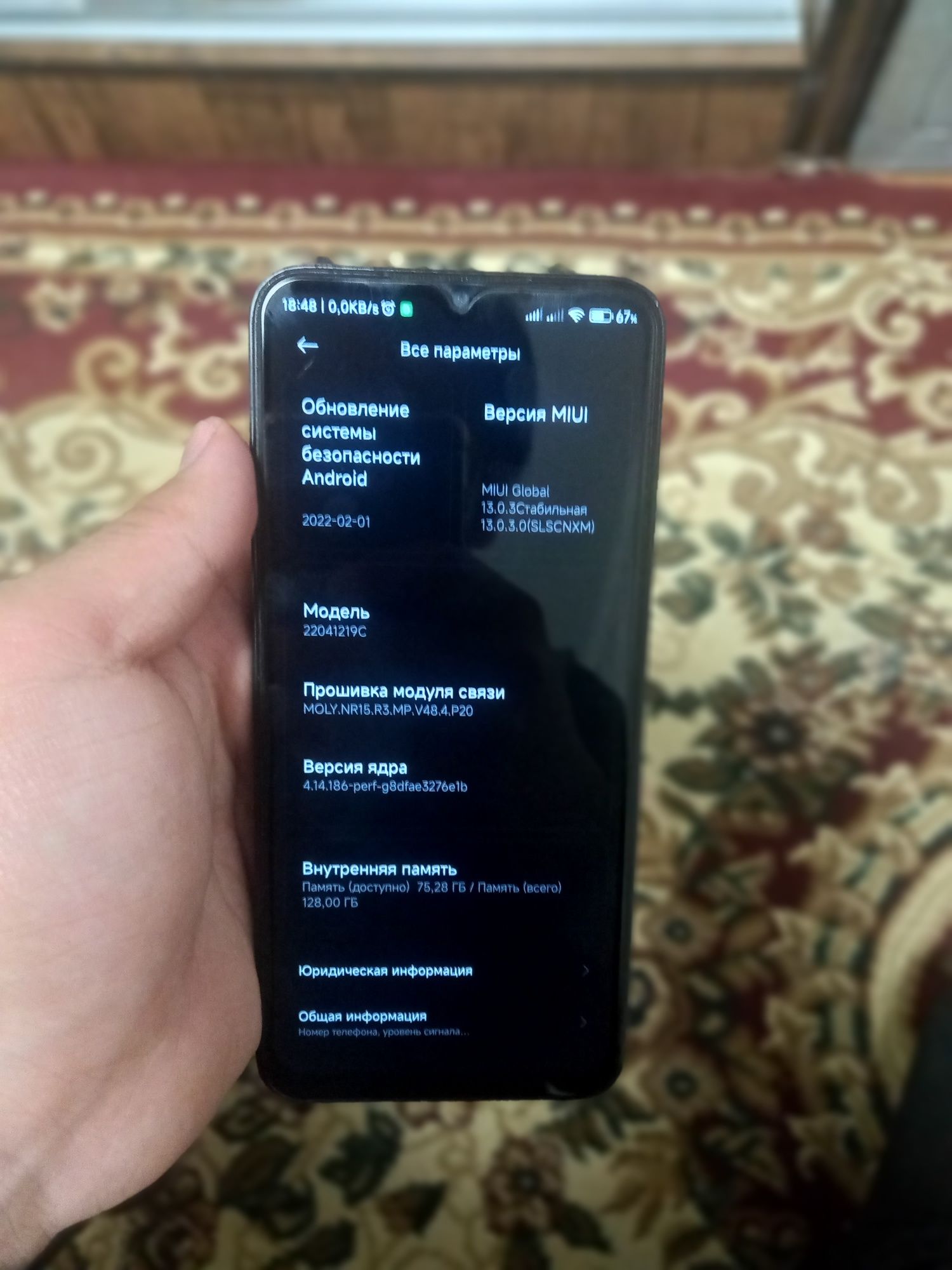 Redmi 11 E  [5g]