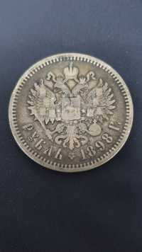Moneda argint 1 rubla 1898, 20 grame