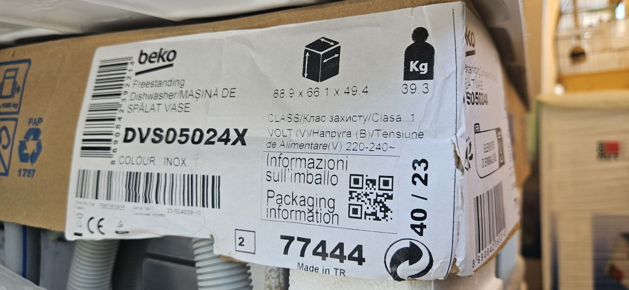 Нова, неразопакована съдомиялна Beko DVS05024X – 45 см, INOX