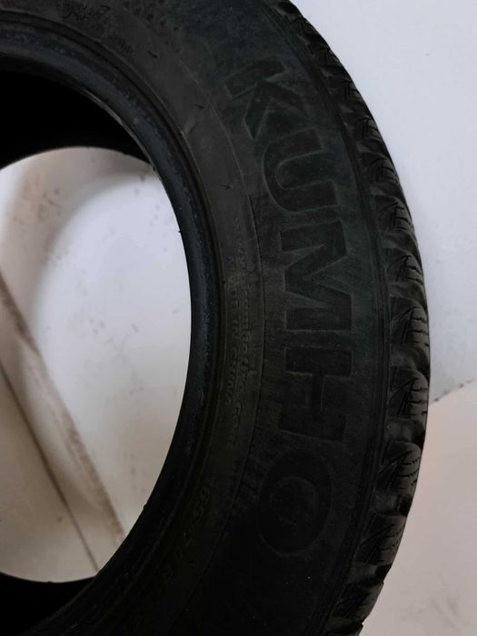 Зимни гуми KUMHO 165/70r14