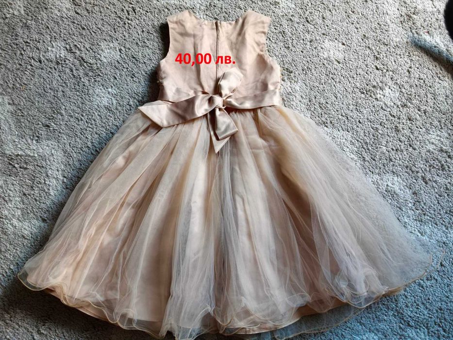 Рокли и болеро за момиче 9-10 години (нови)