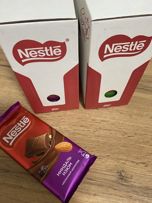 Продам шоколад nestle новый только сегодня