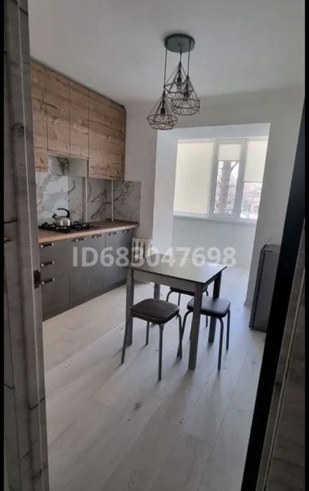 Сдается в аренду