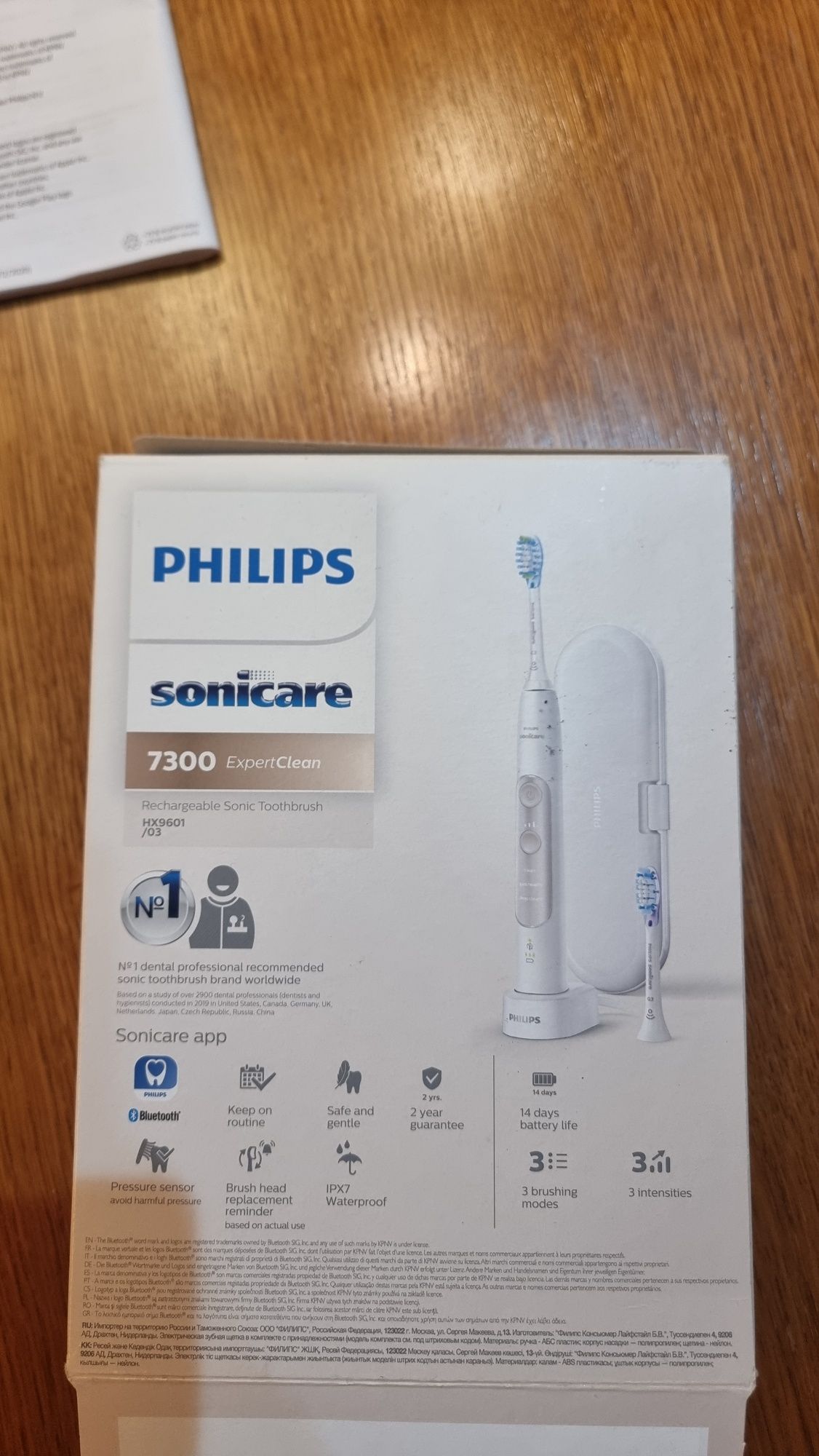 *NOU* Philips periuta de dinti electrica