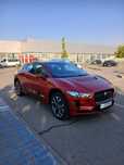 Vand Jaguar I-Pace