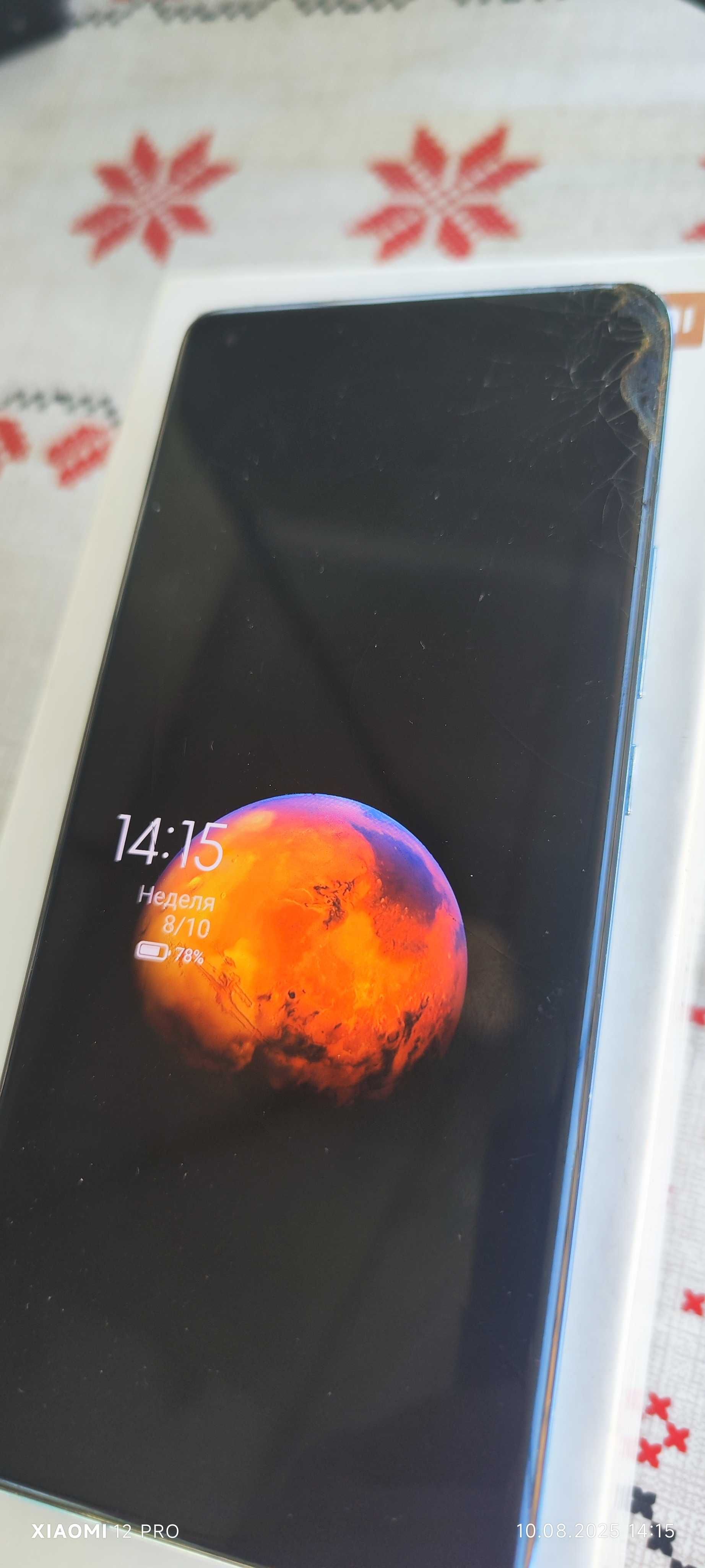 Продавам Xiaomi mi 11