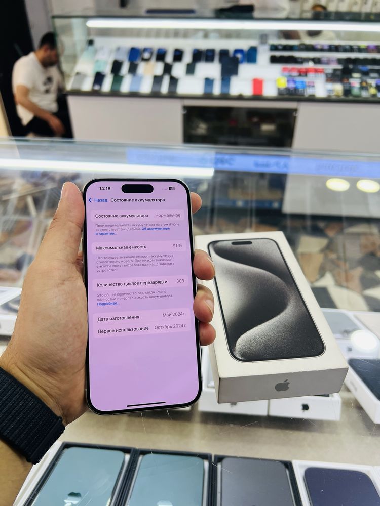iPhone 15 Pro 128 gb oq ideal 91%