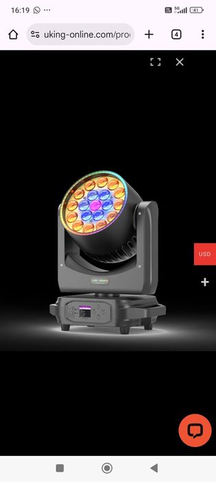 Lumină cu cap mobil bim 220w nou