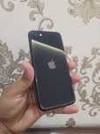 Iphone SE 2020.
