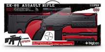 Пушка EK-86 Assault Rifle - PS3 - PlayStation Move