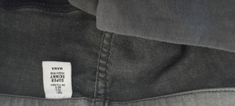 Дънки за бременни