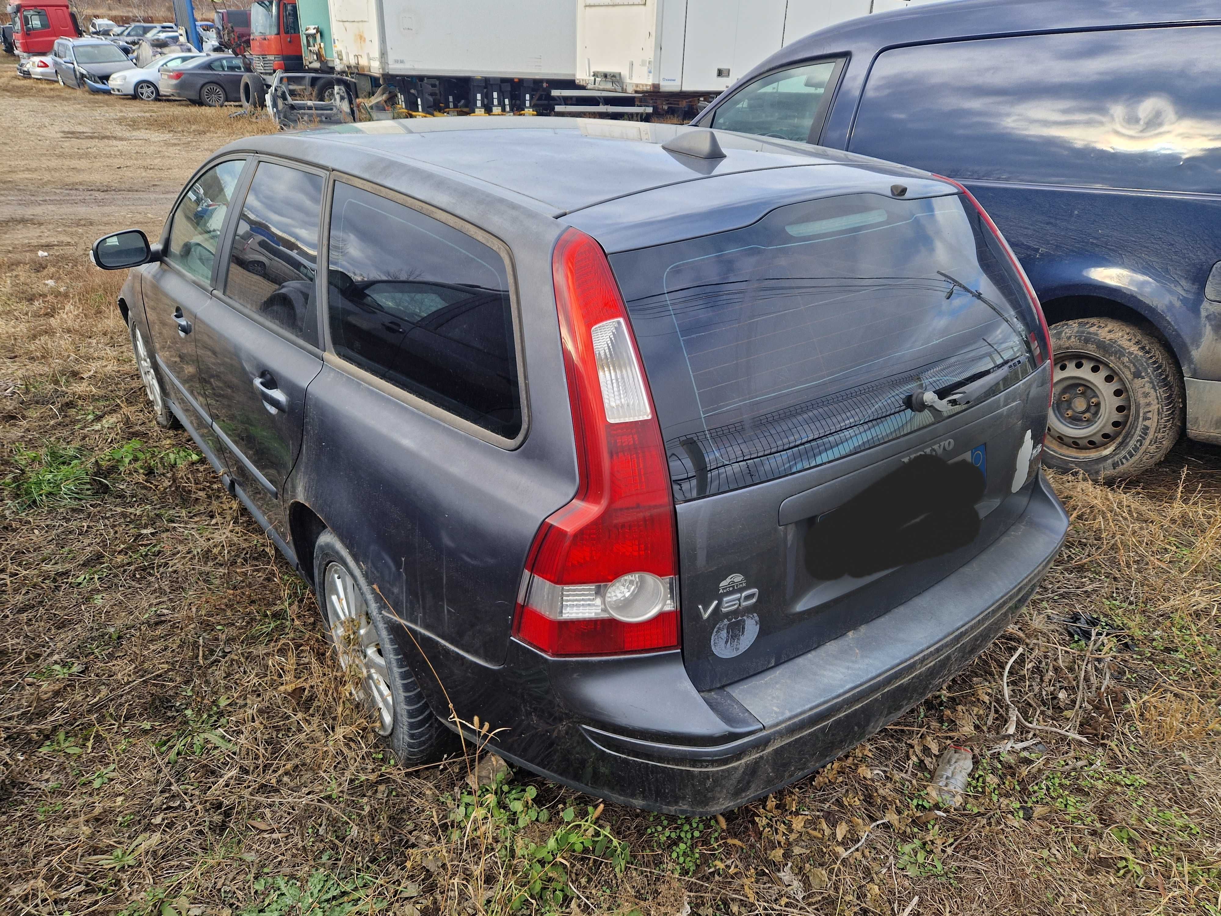 Dezmembrez Volvo V50 1.6 diesel 2006