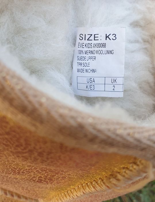 Мекички златисти ботушки Ukala