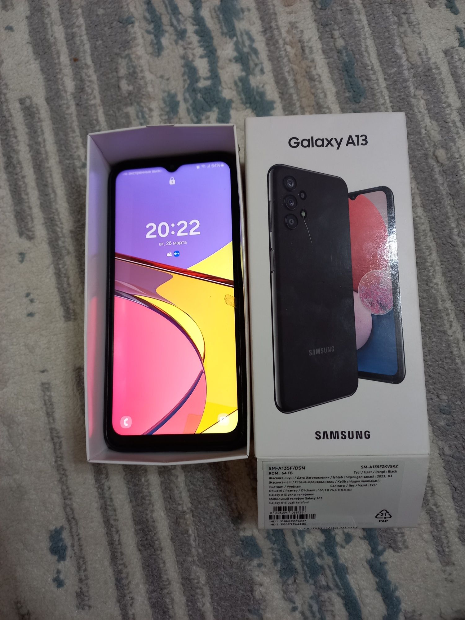 Продам Samsung A13 64 гига