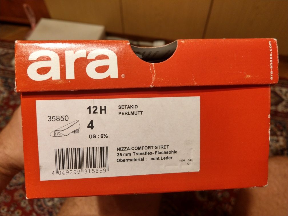 Дамски обувки Ara Nizza Comfort