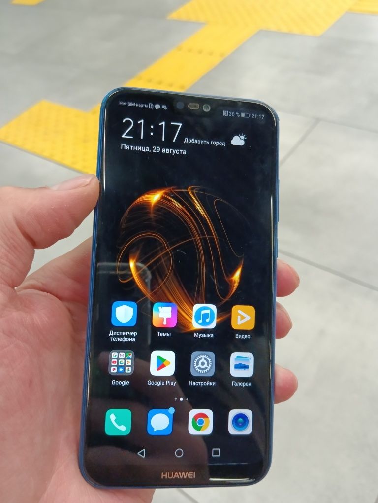 Huawei p20 64 blue